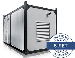 Дизельный генератор CTG 12M в контейнере ДизельЭнергоРесурс