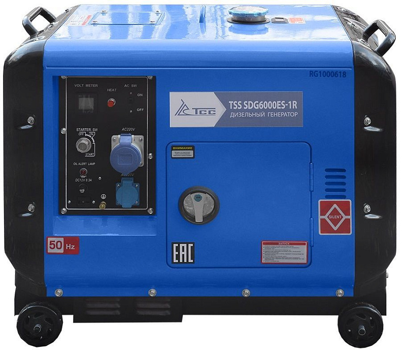 Дизельный генератор ТСС SDG 6000ES-1R ДизельЭнергоРесурс