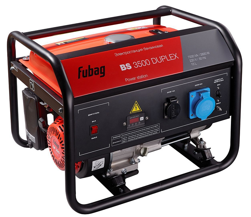 Бензиновый генератор Fubag BS 3500 DUPLEX ДизельЭнергоРесурс